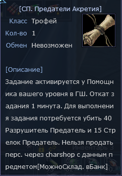 1745739839780.png