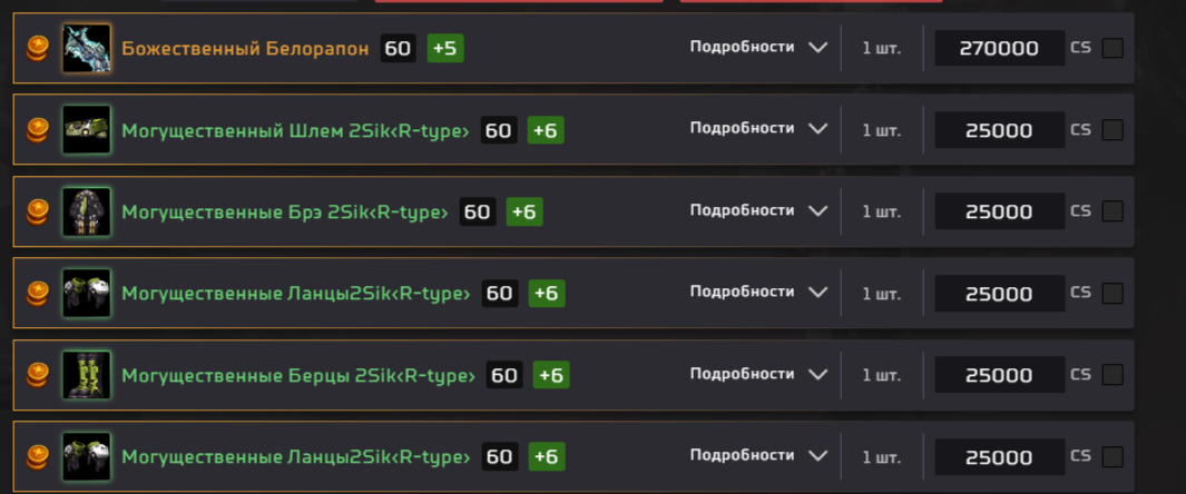 1780301997213.png