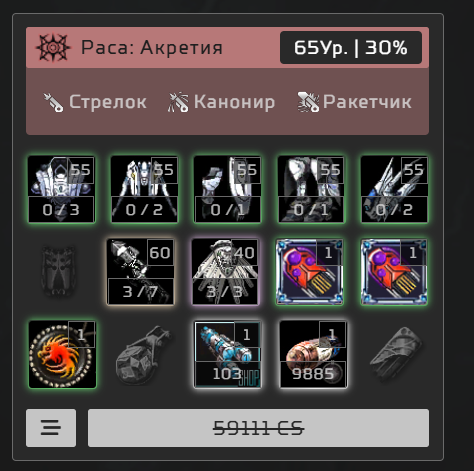 1780338654089.png