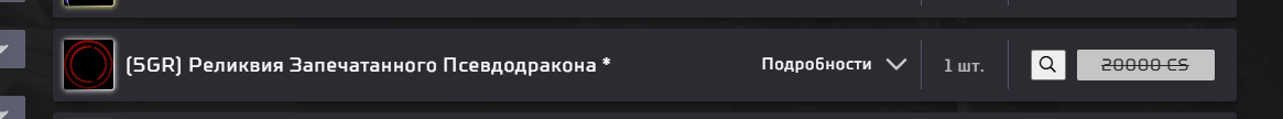 1784107024767.png