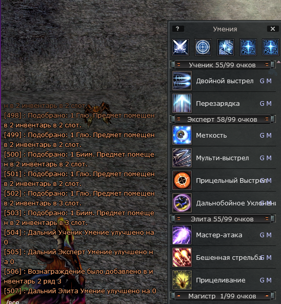 1784707559258.png