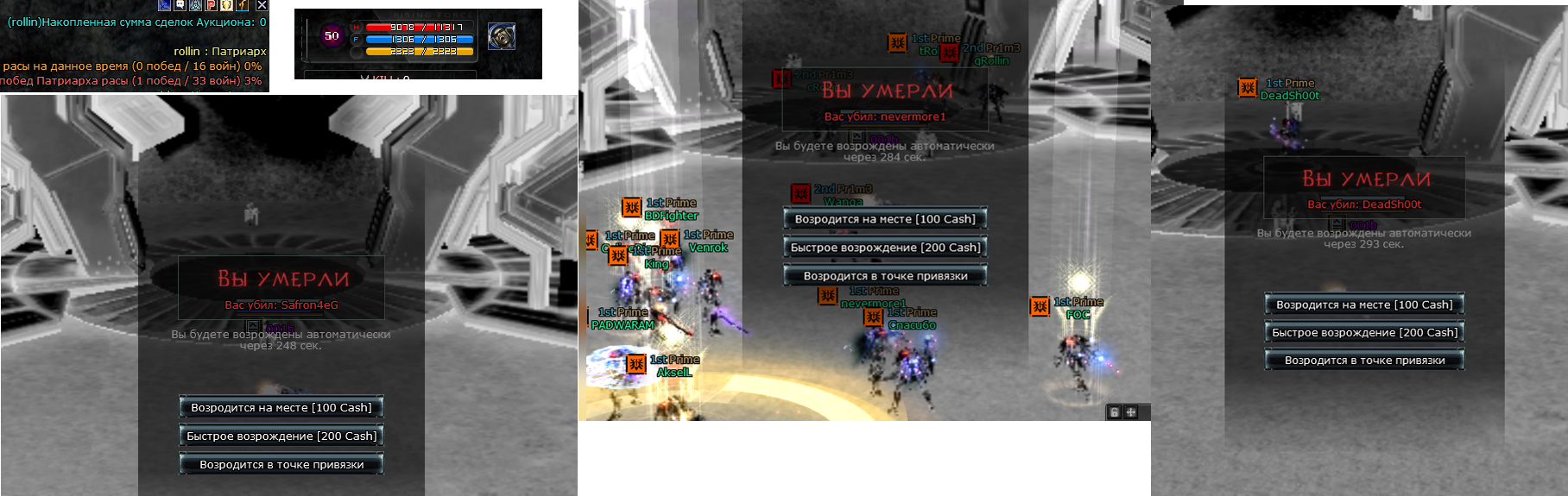 1784970783561.png