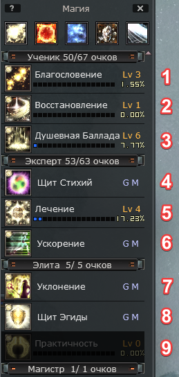 1785847932646.png