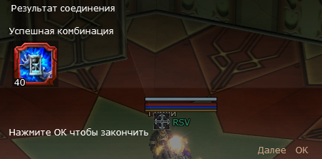 1785849405661.png