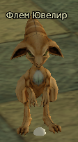 1785849660903.png