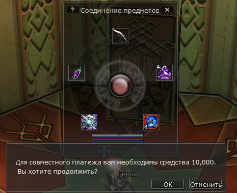 1785851523833.png