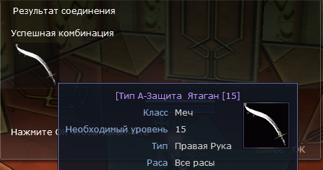 1785851548373.png