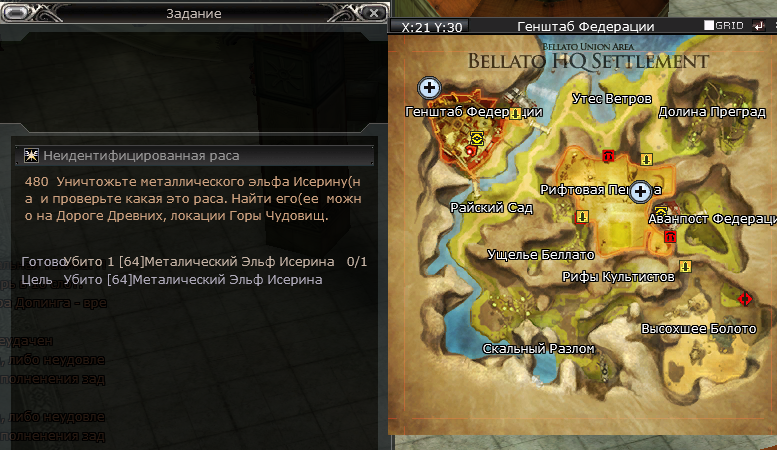 1785858764929.png