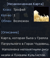 1785858987468.png