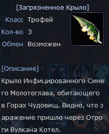 1785859557911.png