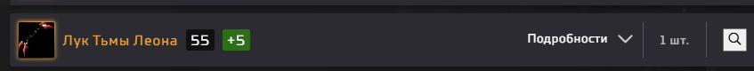 1785913353232.png