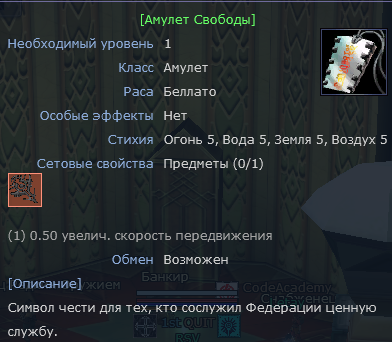 1786730957470.png