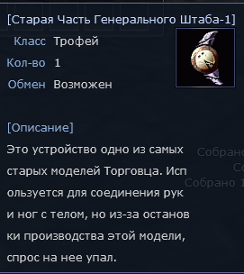 1787850185768.png