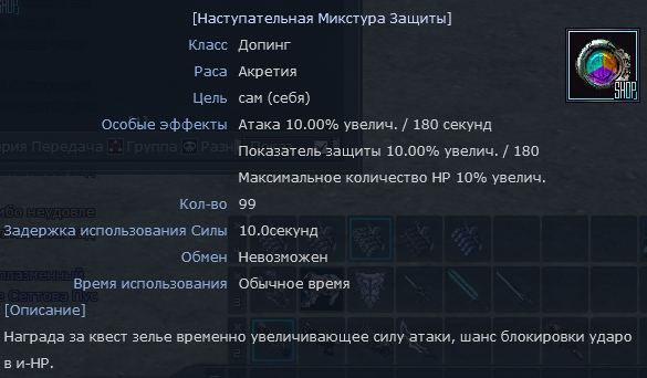 1787851078376.png
