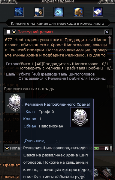 1787926982123.png