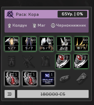 1789802389265.png