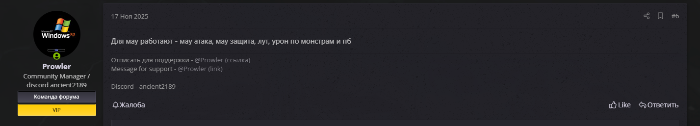 1790157971153.png