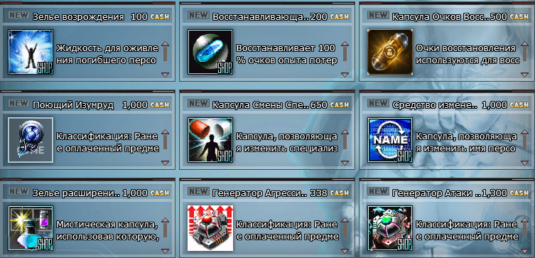 1790166938086.png