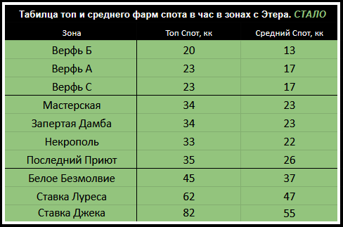 1790524051130.png