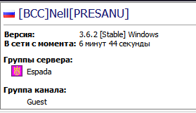 1791316833763.png