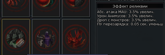 1791328099463.png