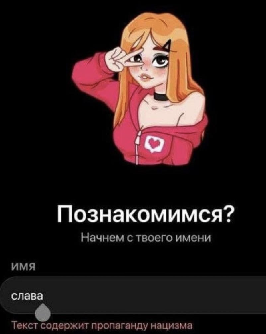 1791368847249.png