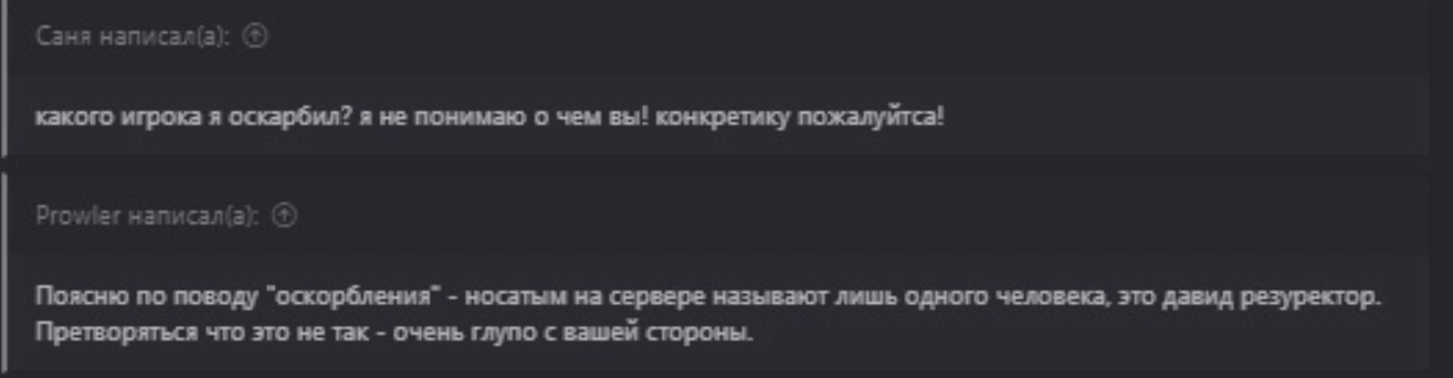 1791501551380.png