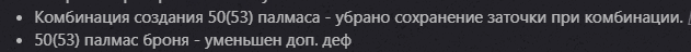 1791600090417.png