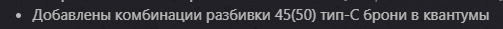 1791601148666.png