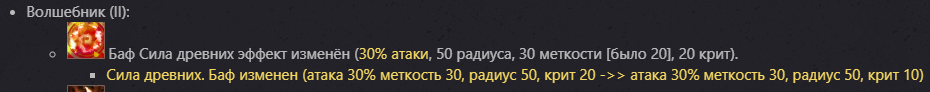 1791601558836.png