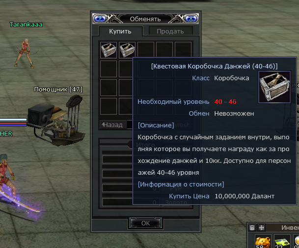 1791654492020.png