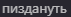 1791657576329.png