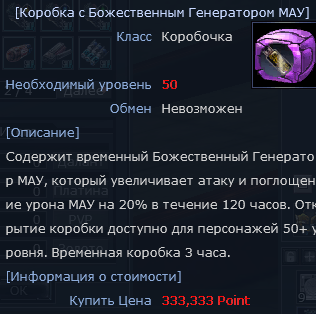 1791661672668.png