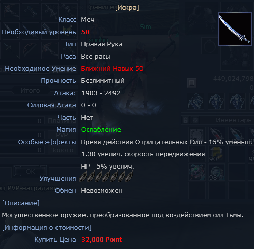 1791662554056.png