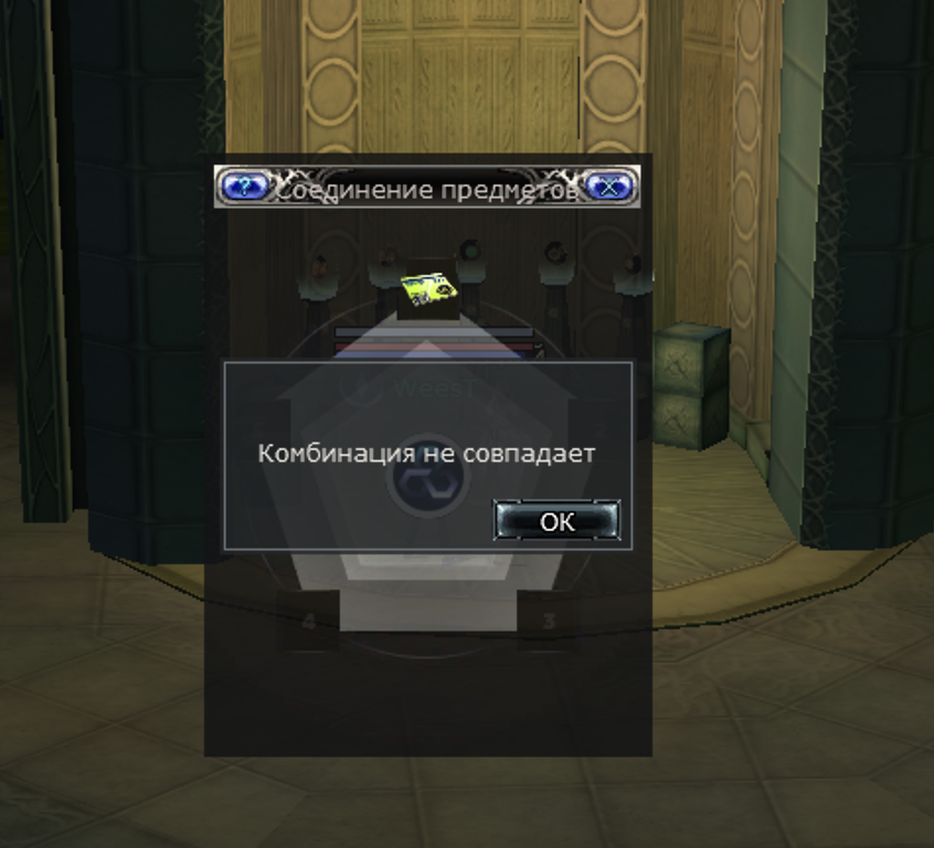 1791663043074.png