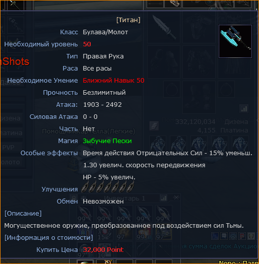 1791667625810.png