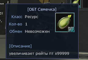 1791680557583.png