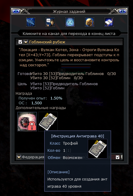 1791715653248.png