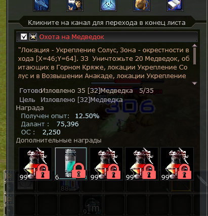 1791734288828.png