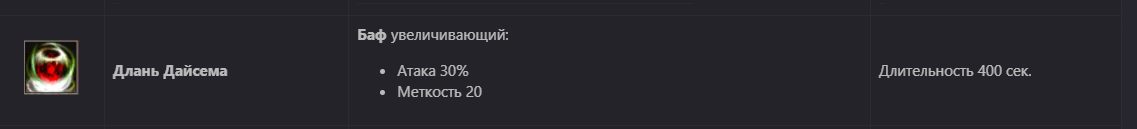 1791742595723.png