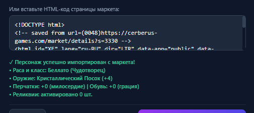 1791749617529.png