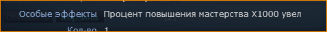 1791752317764.png