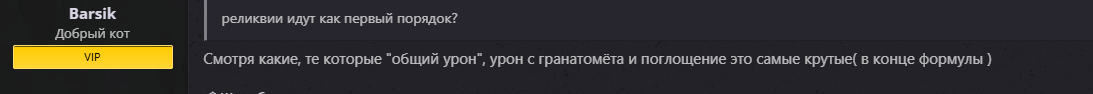 1791797528403.png