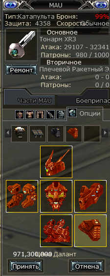 1791914263402.png