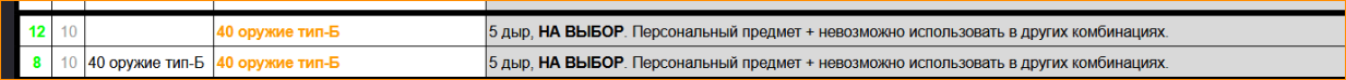 1791920776612.png