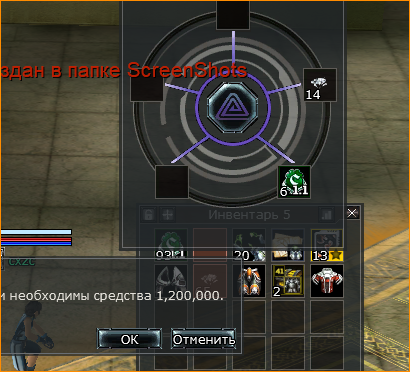1791922585737.png