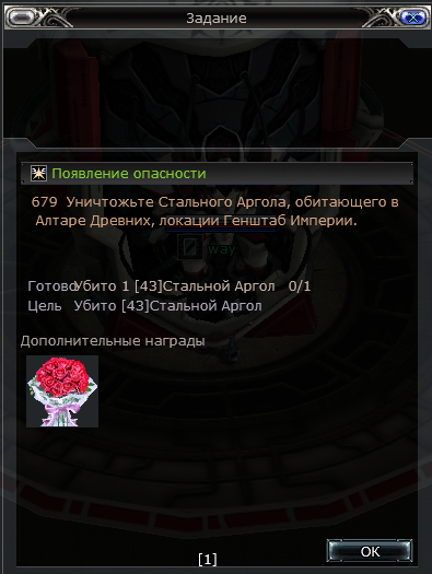 1791926811066.png