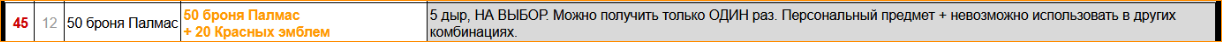 1791927257673.png