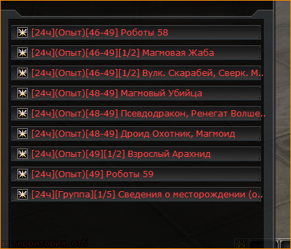 1791927751369.png