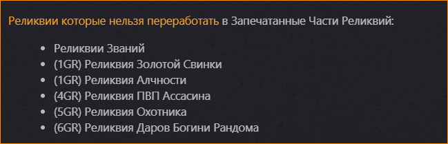 1791931537805.png